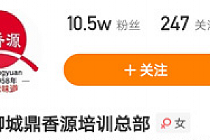 【谈谈项目】网上能做到月入上万的三个正规项目